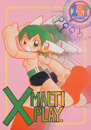 X MALT PLAY