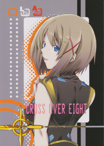CROSSOVEREIGHT