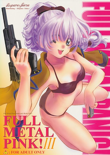 FULL METAL PINK! III