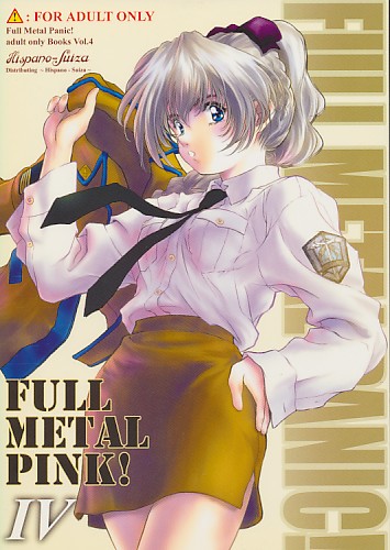 FULL METAL PINK! IV