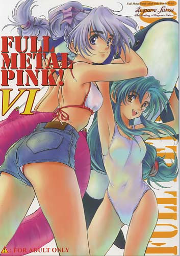 FULL METAL PINK! VI