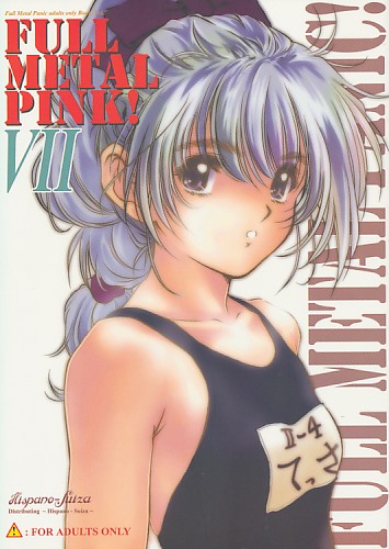 FULL METAL PINK! VII