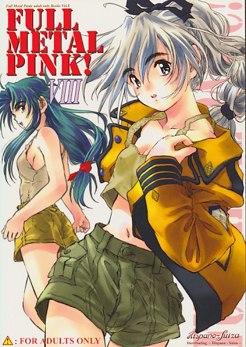 FULL METAL PINK! VIII