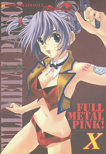 FULL METAL PINK 10