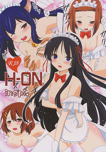 H-ON