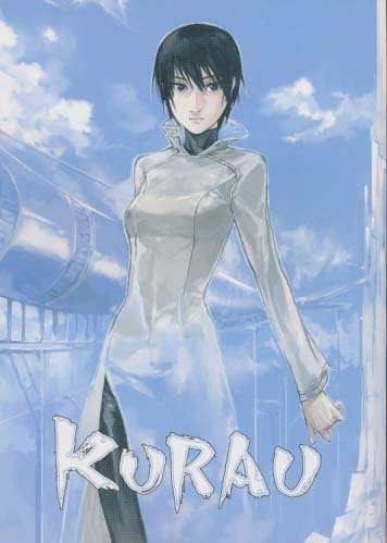 KURAU