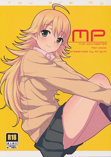 MP
