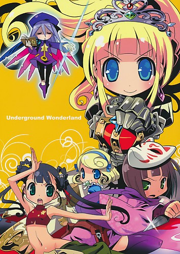 Underground Wonderland