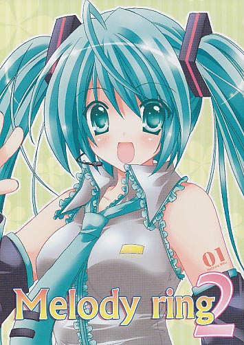 Melody ring2