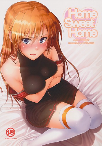 Home Sweet Home ~ティアナ編~