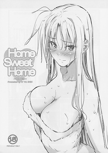 Home Sweet Home ～番外編3～