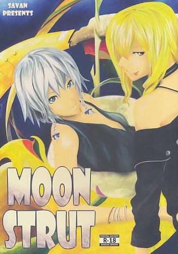 Moon Strut