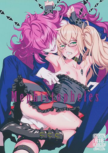 Mephistopheles