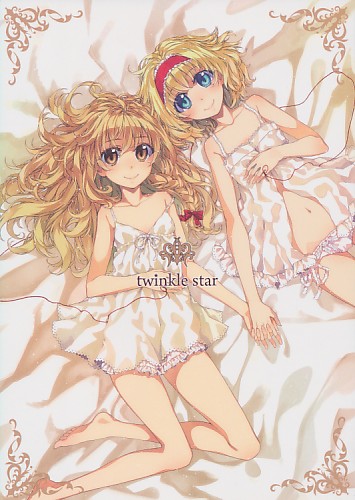 twinkle star