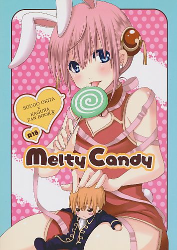 Melty Candy