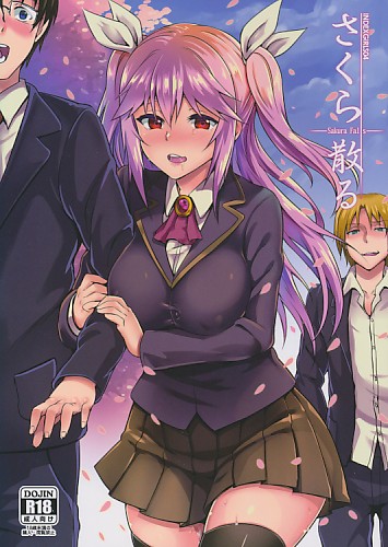 INDEXGIRLS 04 さくら散る