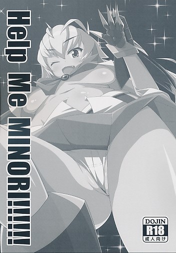 Help Me MINORI!!!!!!