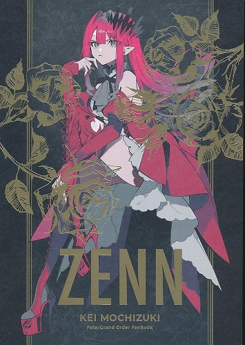 ZENN