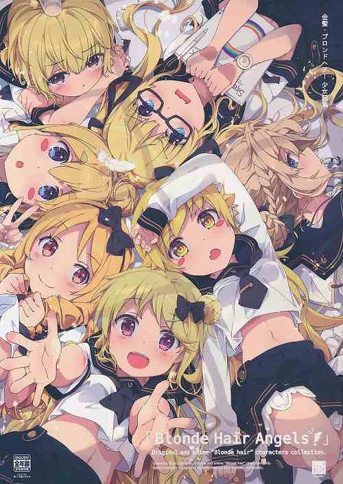 Blonde Hair Angels！