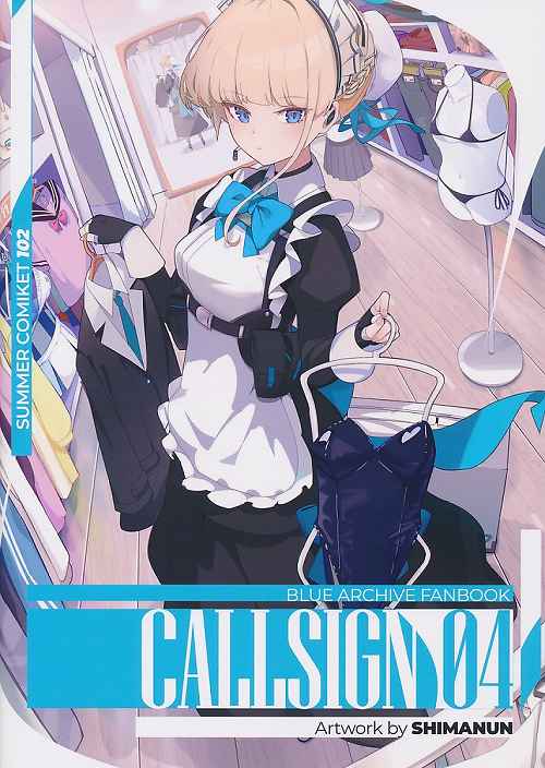 CALLSIGN 04