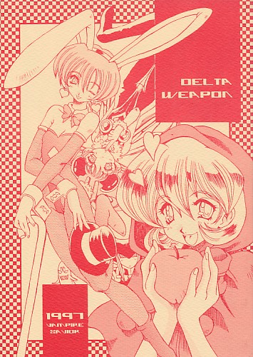 DELTA WEAPON
