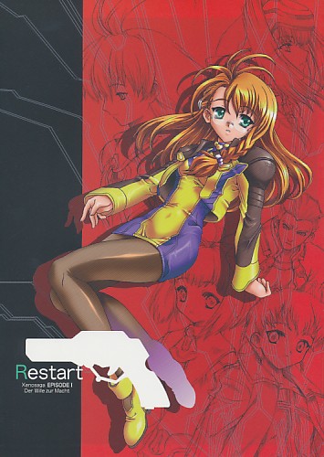 Restart