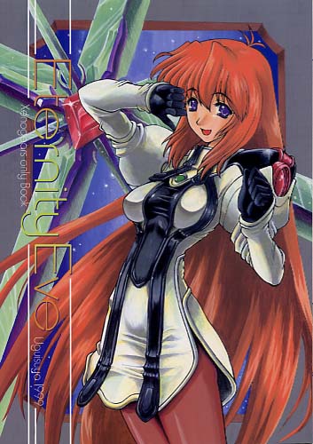Eternity Eve