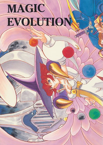 MAGIC EVOLUTION