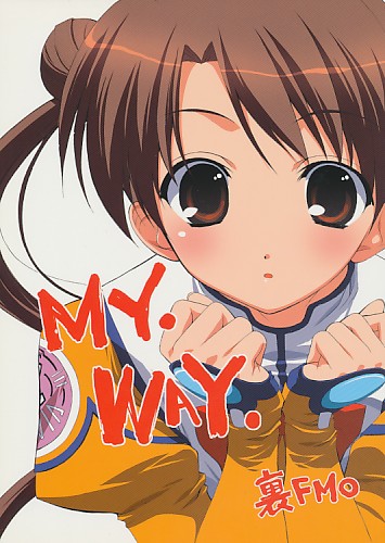 MY.WAY.