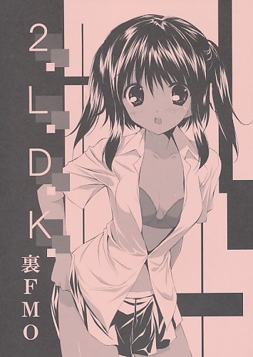 2.L.D.K.