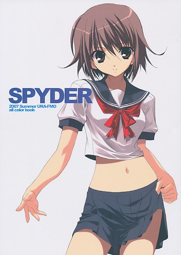 SPYDER