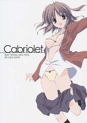Cabriolet