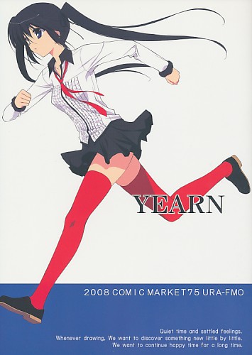 YEARN