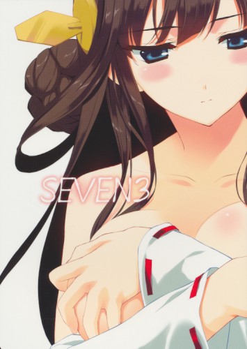 SEVEN3