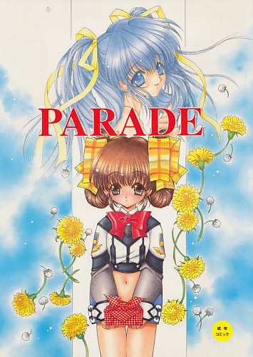PARADE