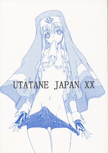 UTATANE JAPANXX