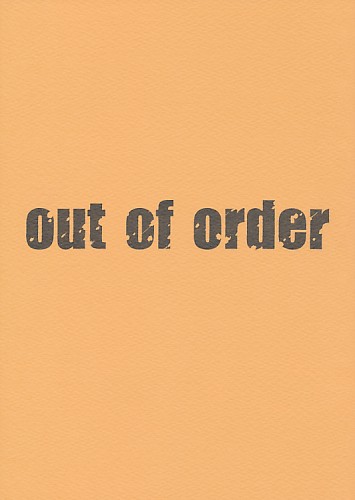 out of order