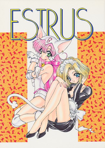 ESTRUS