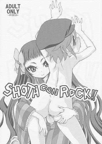 SHOTA CON ROCK!!
