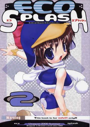 ECO SPLASH 2