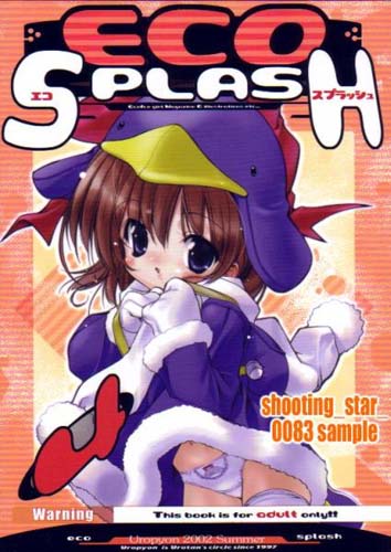 ECO SPLASH 4