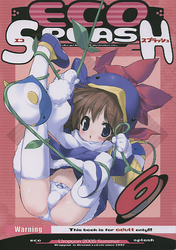 ECO SPLASH 6