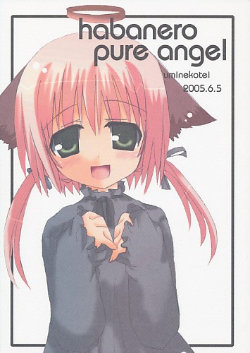 habanero pure angel