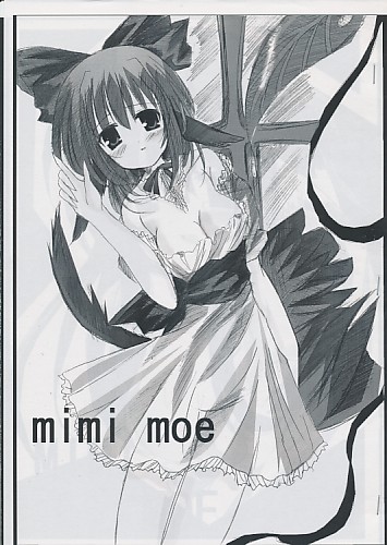 mimi moe