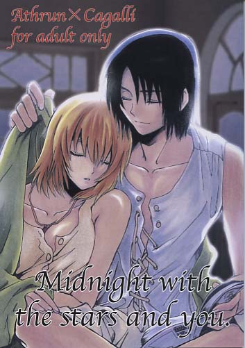 Midnight with the stars and you
