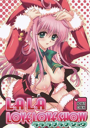 LALA LOVE LOVE SHOW