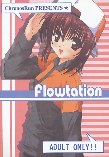 Flowtation