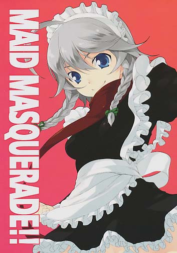 MAID MASQUERADE!!