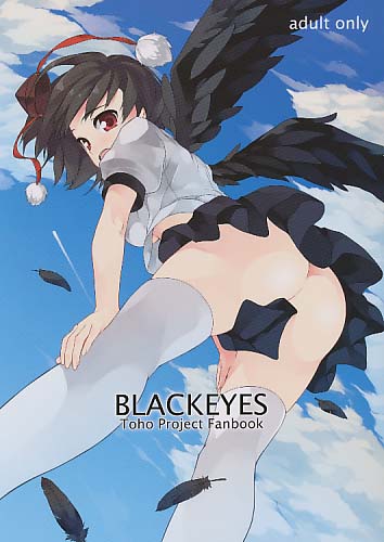 BLACKEYES