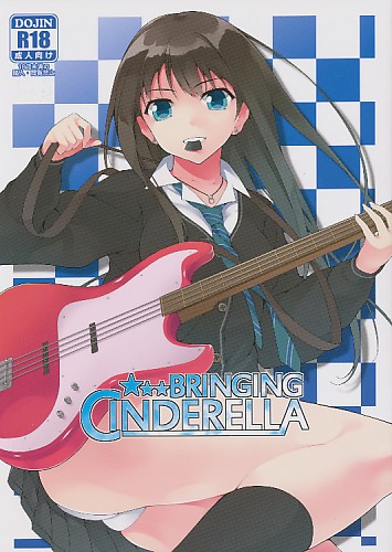 BRINGING CINDERLLA
